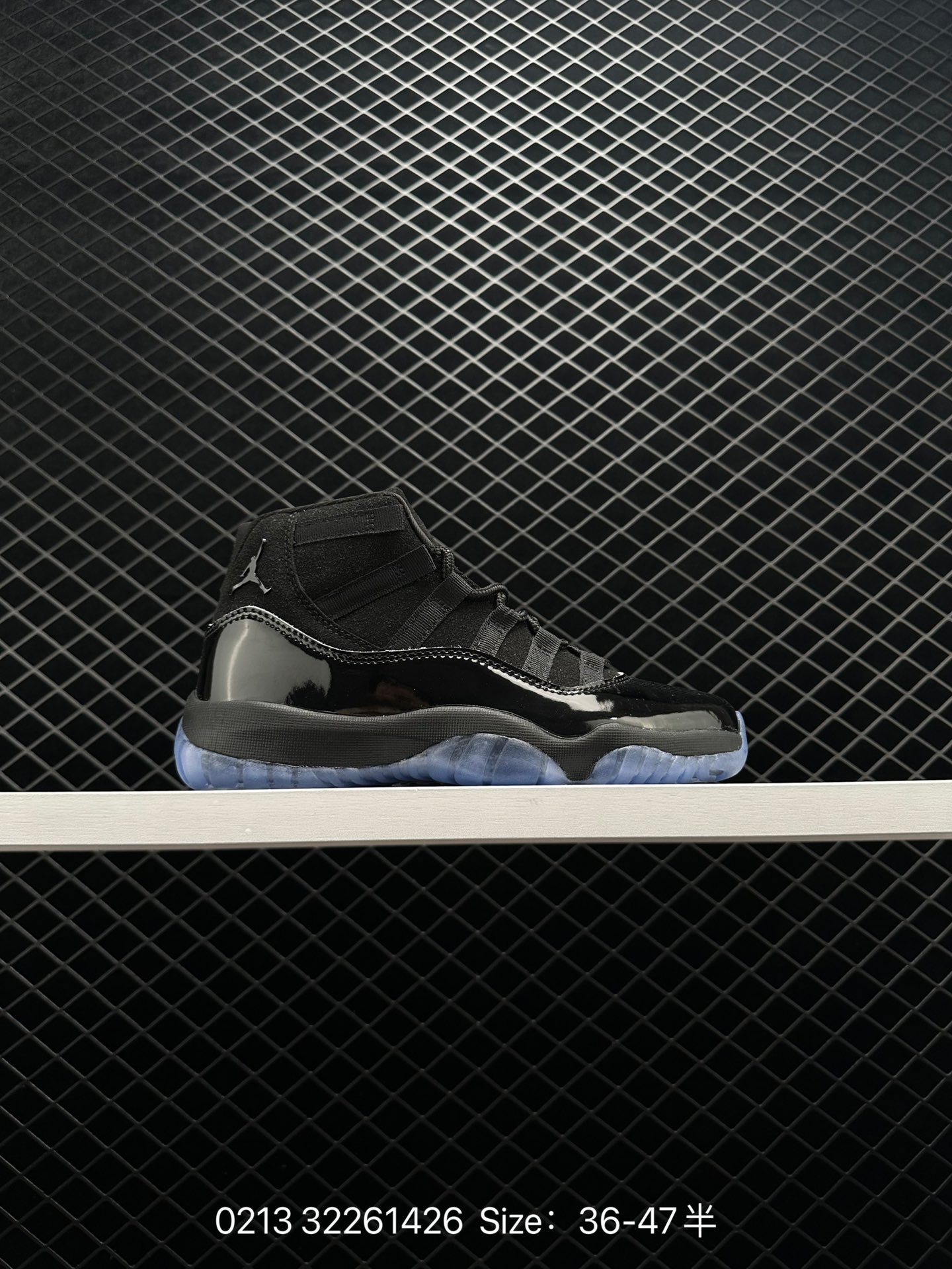 Nike Air Jordan 11 Retro